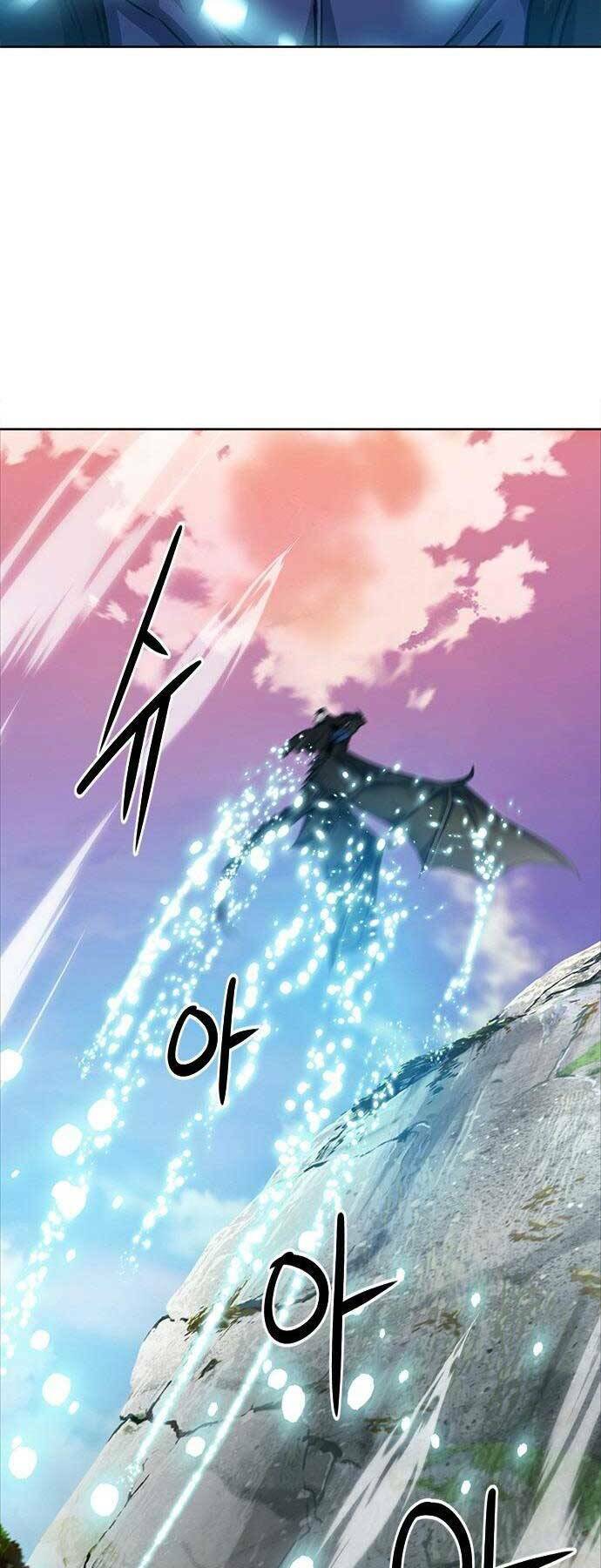 Druid Tại Ga Seoul - Người Hóa Thú Chapter 60 14