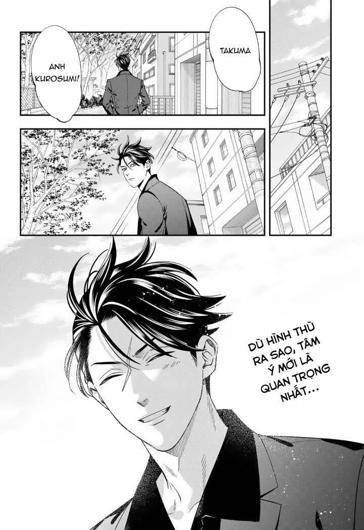 excuse me dentist, its touching me! chapter 48 12
