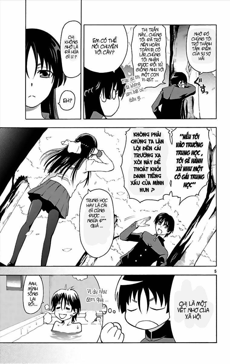 ane pani chapter 1 6