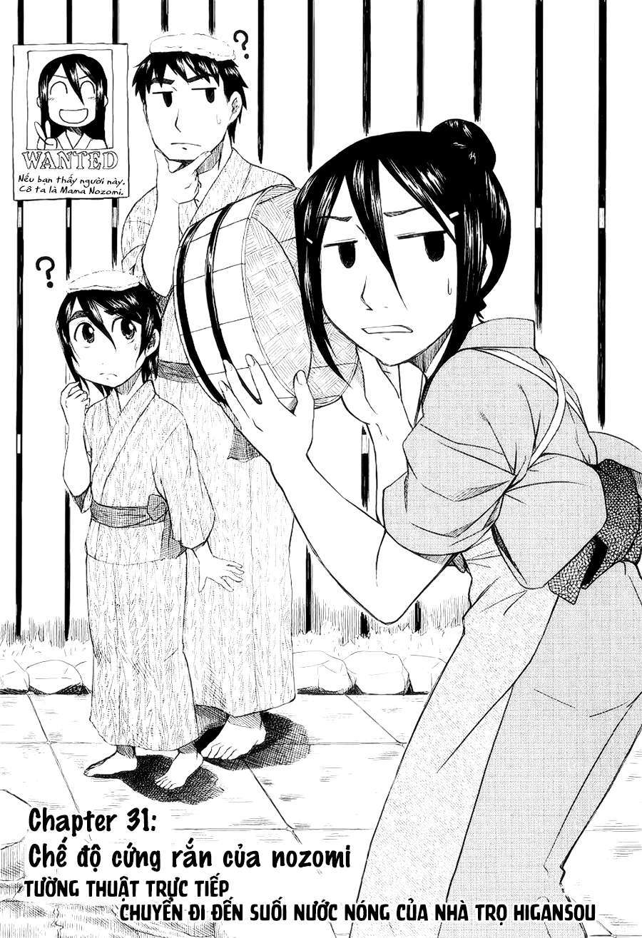 otaku no musume-san chapter 31 3