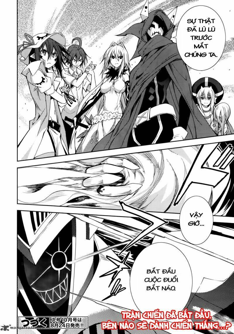 yumekui merry chapter 51 27