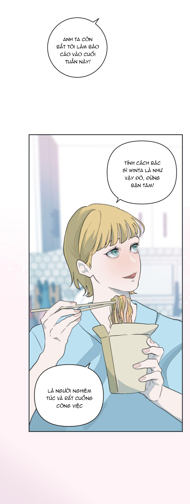 sugar baby của em chapter 2 22