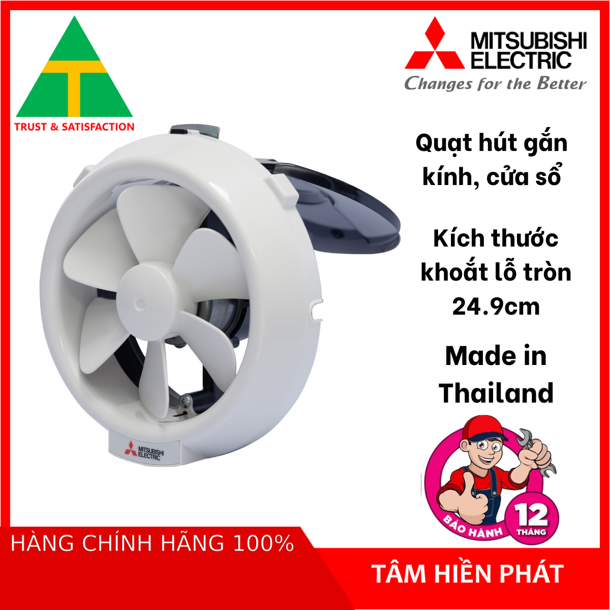 Quạt hút gắn kính Mitsubishi V-20SL7T - Hàng chính hãng