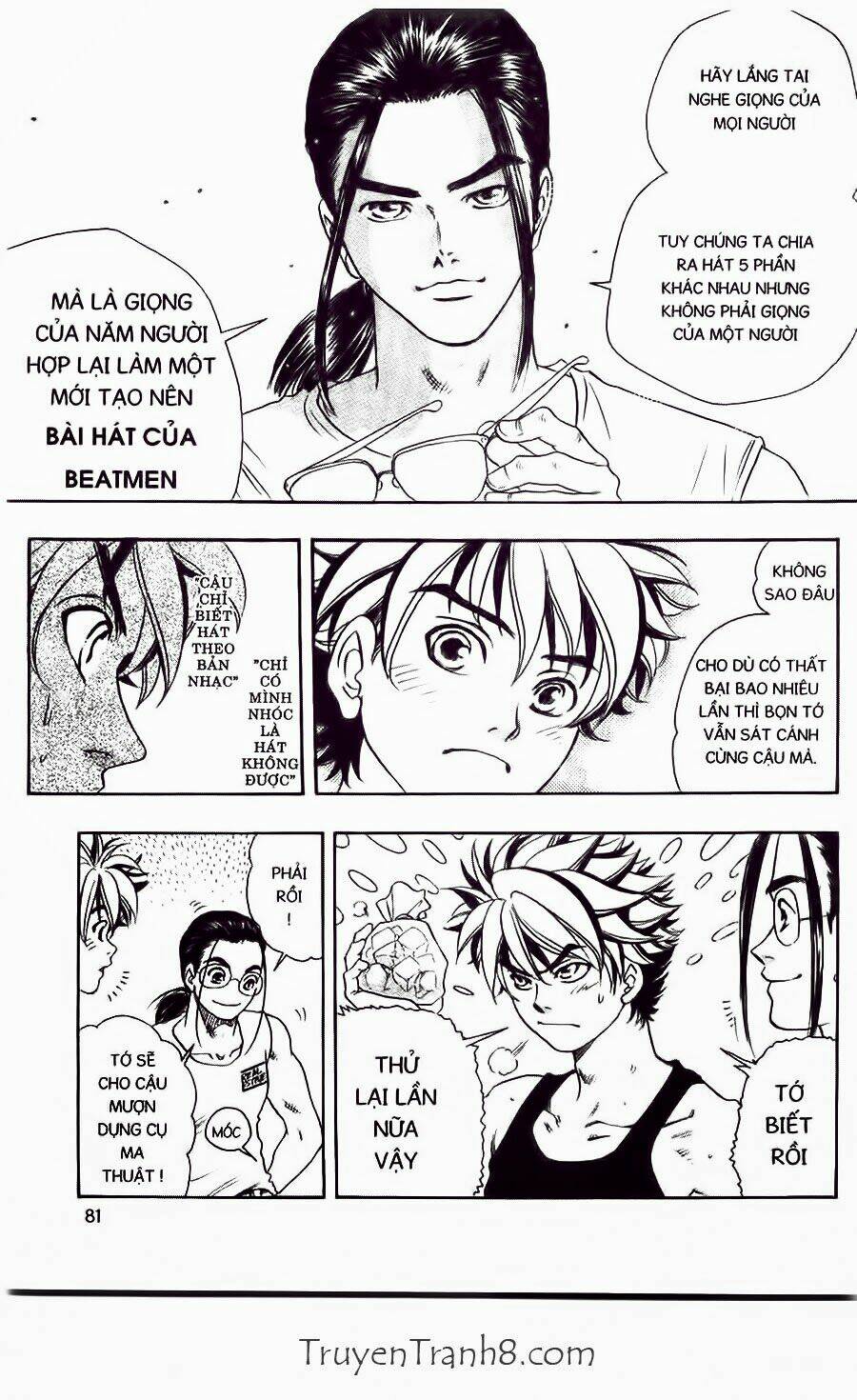 dragon voice - giọng hát của rồng chapter 37 14