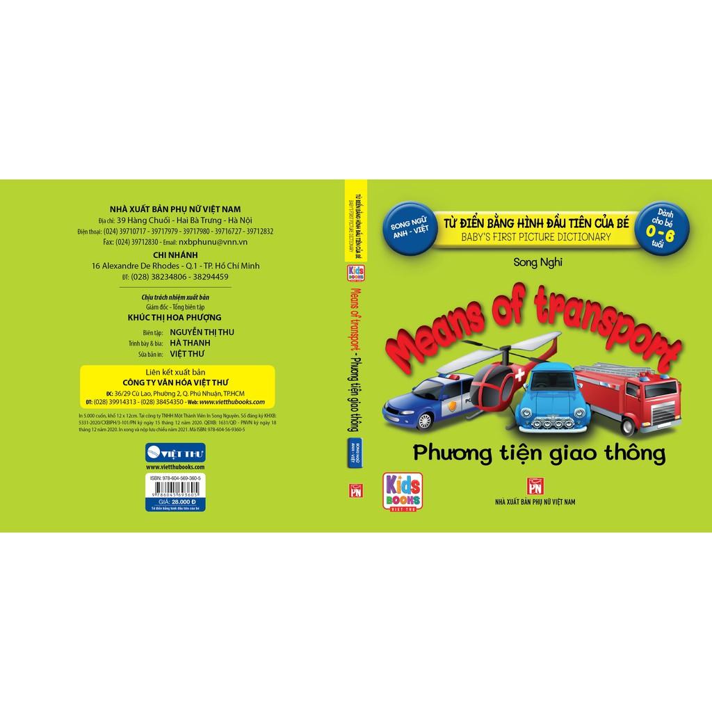 Sách - Baby'S First Picture Dictionary - Từ Điển Bằng Hình Đầu Tiên Của Bé - Phương Tiện Giao Thông