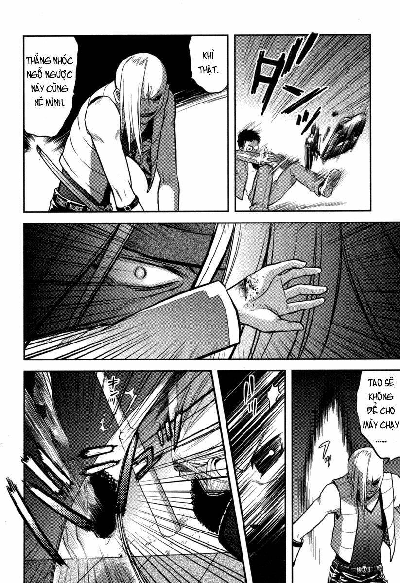 kandachime chapter 3 13