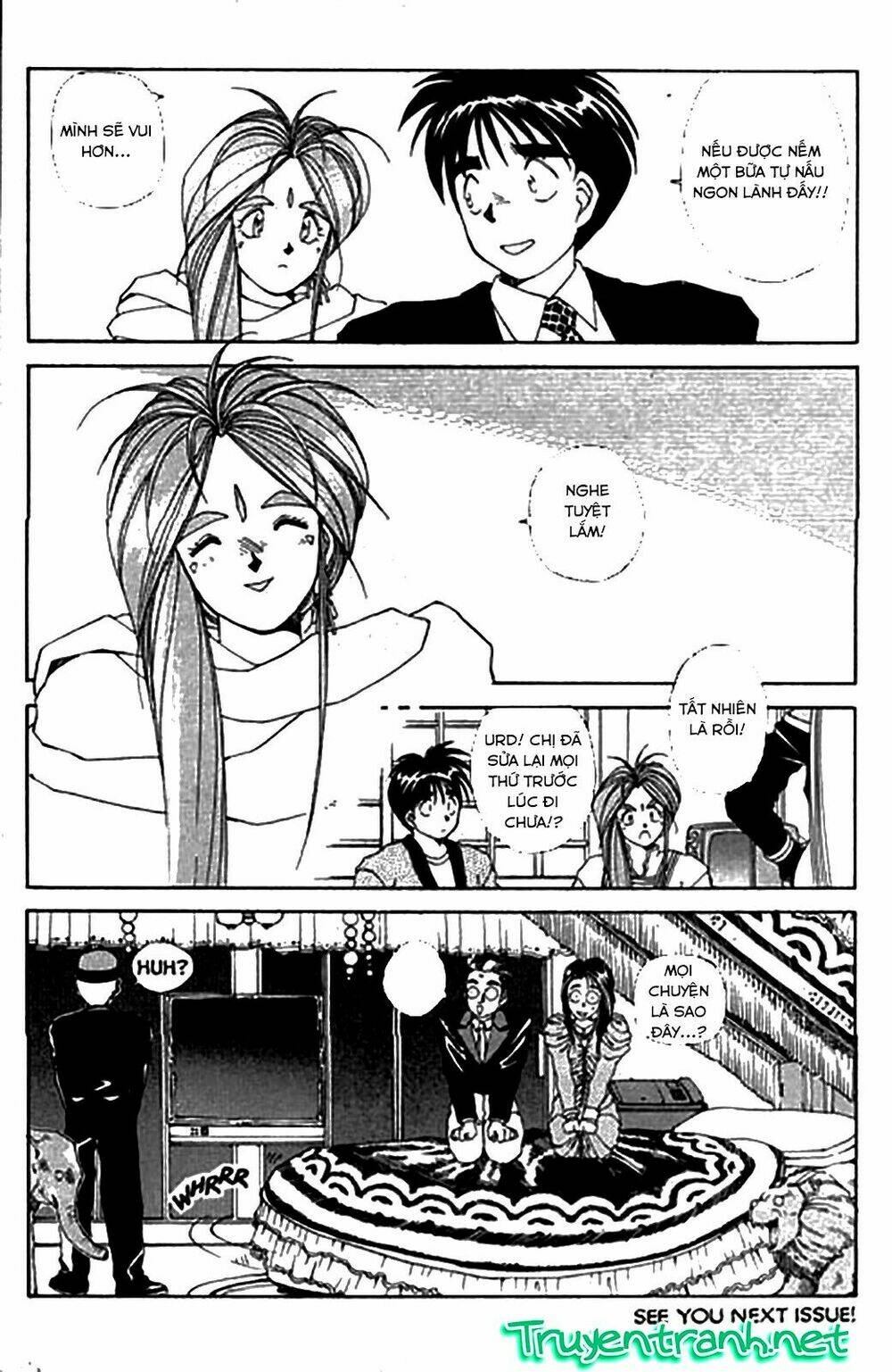 ah! my goddess chapter 17 22