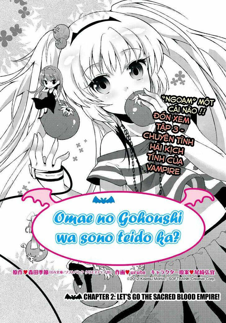 omae no gohoushi wa sono teido ka chapter 2 3