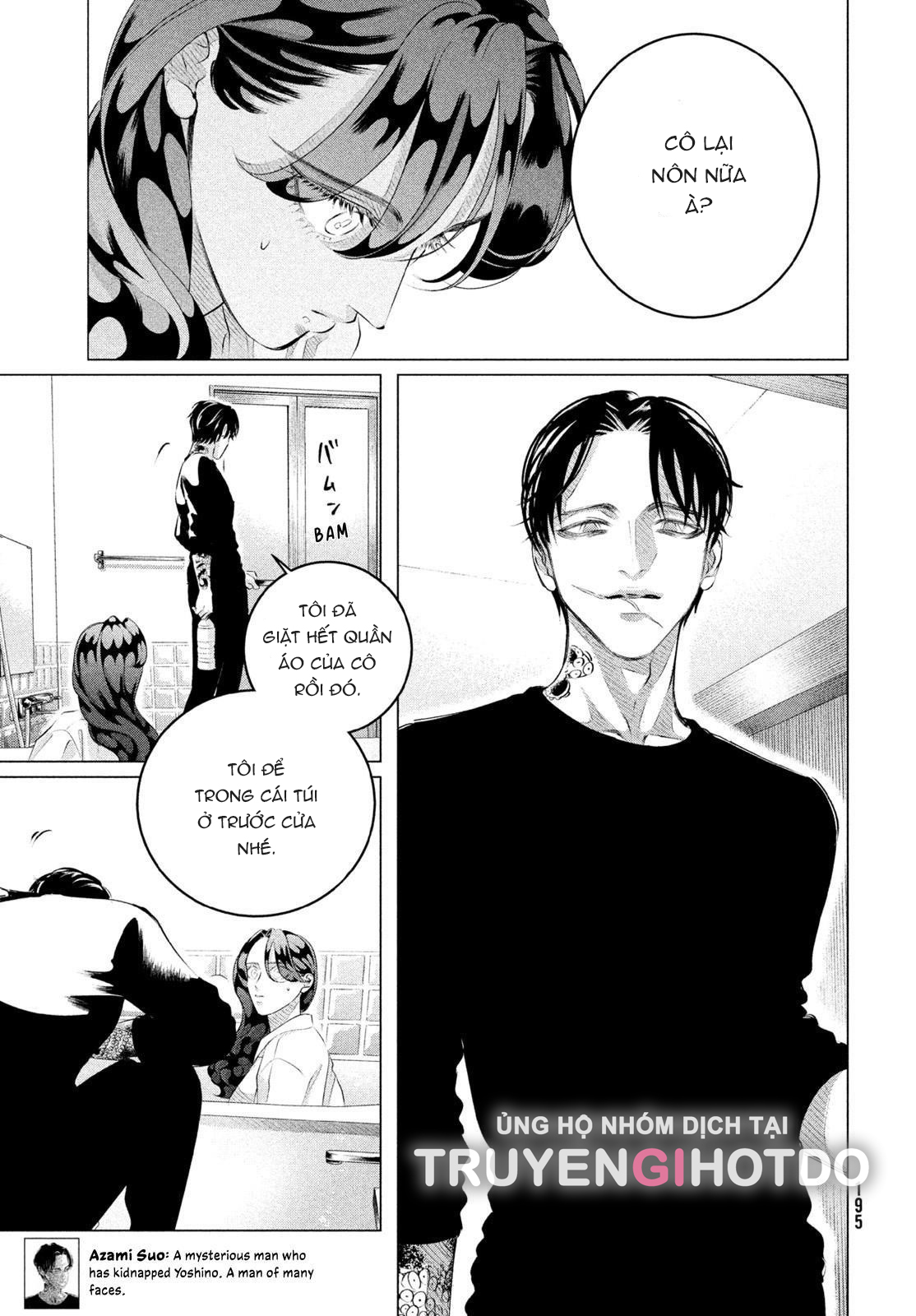 [18+] kiếp sau thà làm người xa lạ chapter 31.1 6