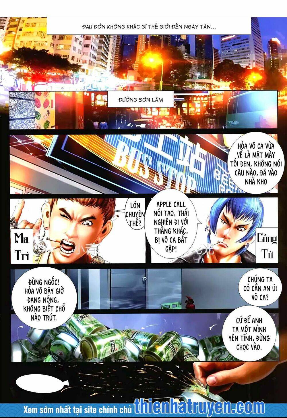 hỏa hồng niên đại hắc cốt đường chapter 1147 2