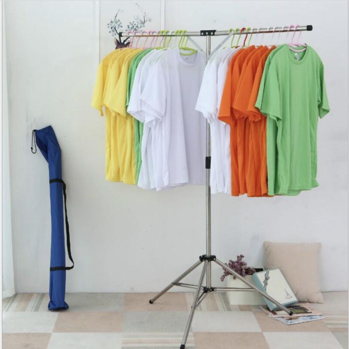 Giá phơi đồ dạng gấp 125-185cm (gồm túi xách tay) - Home and Garden
