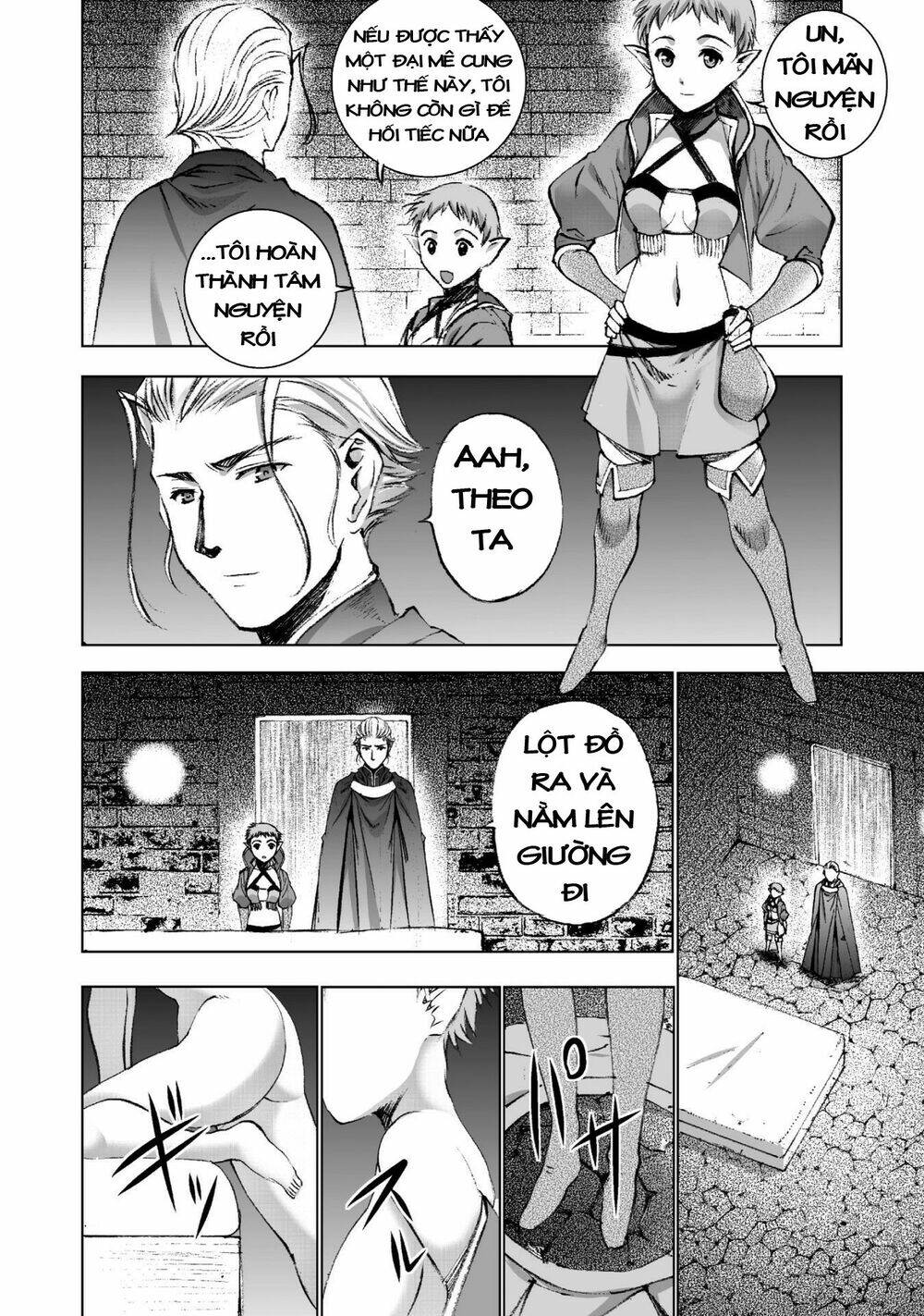 maou no hajimekata chapter 20 15