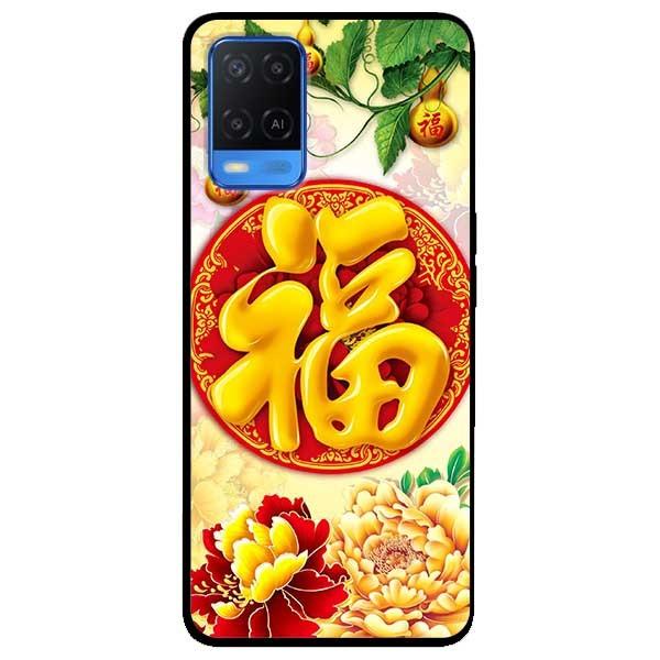 Ốp lưng dành cho Oppo A54 - A74 - A94 mẫu Hồ Lô Vàng