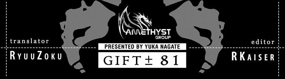 Gift ± chapter 81 20
