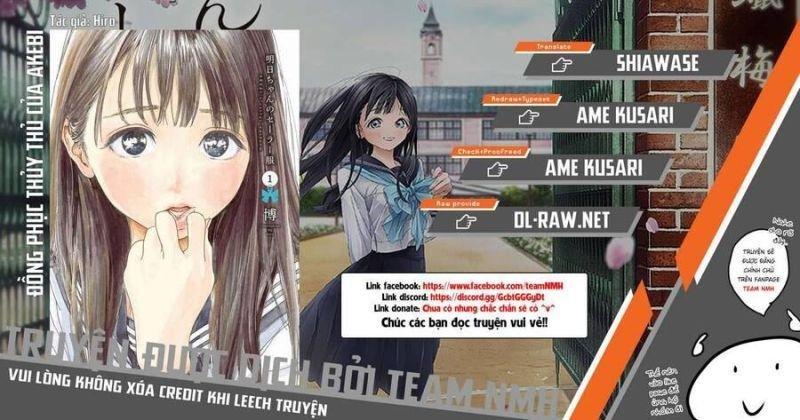 bộ đồng phục thuỷ thủ của akebi - chan chapter 4 1