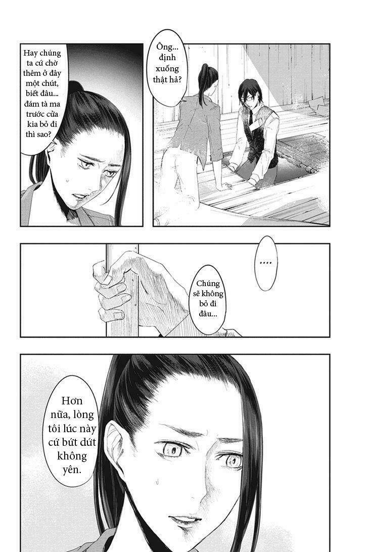 zero - kage miko chapter 22.1 8