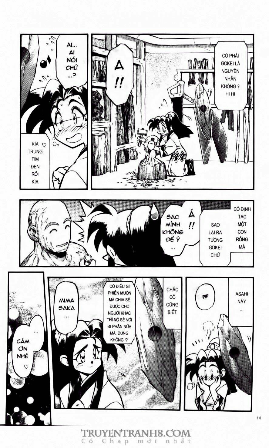 tenchi vô dụng chapter 26 4