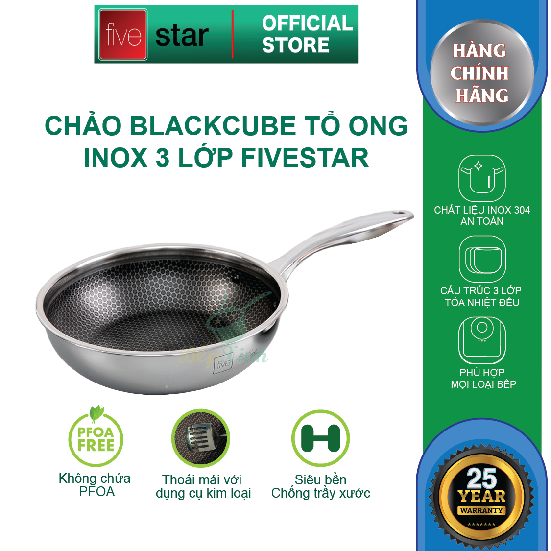 Bộ nồi và chảo sâu lòng Blackcube tổ ong 3 lớp đáy liền inox 304 Fivestar Plus 5 món quai oval nắp kính , tặng 1 vá canh