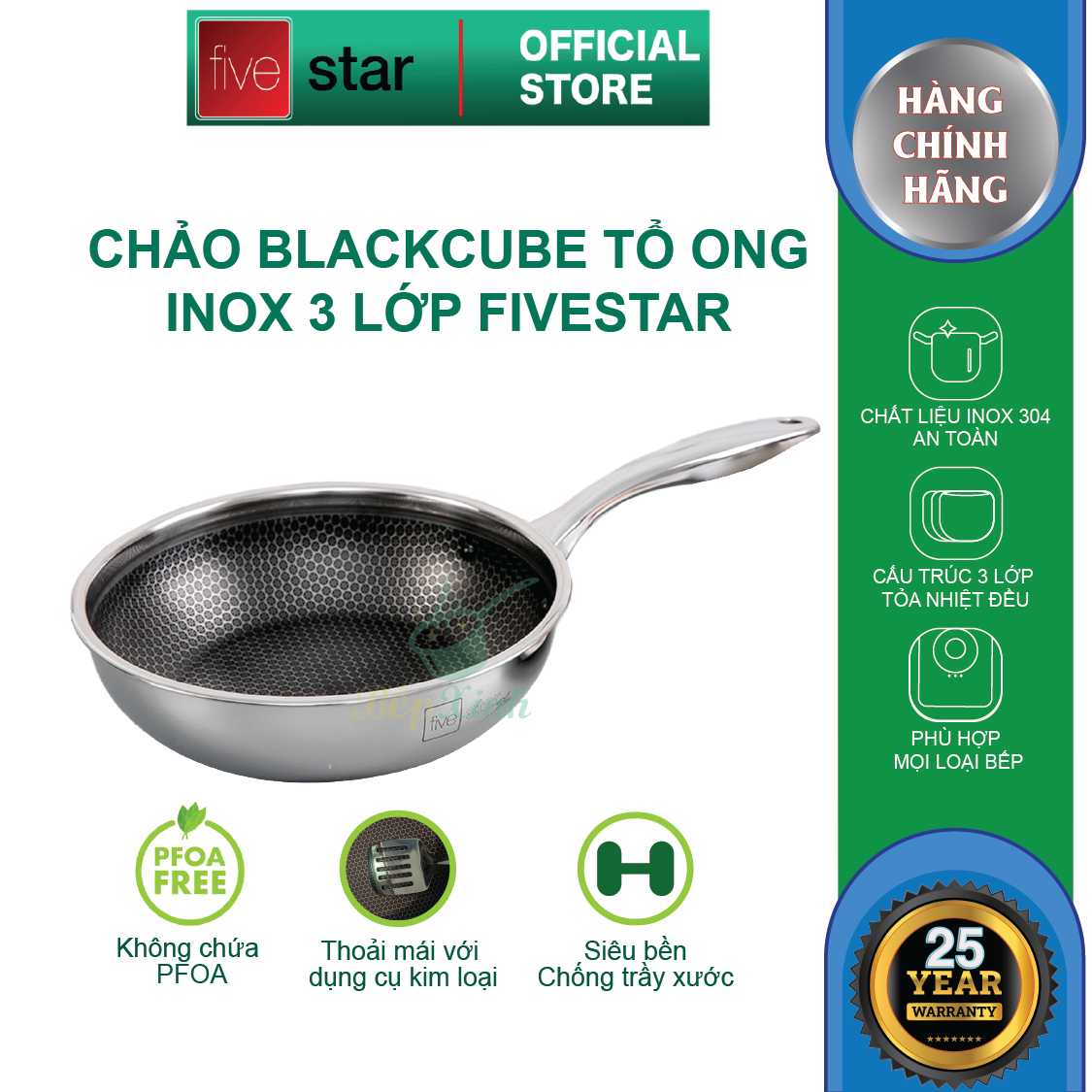 Chảo sâu lòng tổ ong 3 lớp đáy liền inox 304 Blackcube FiveStar Plus nắp kính , dùng được bếp từ