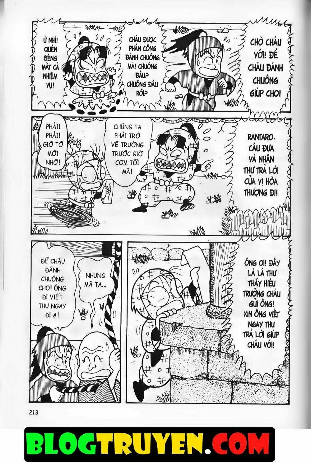 ninja loạn thị bản đẹp chapter 15.7 29