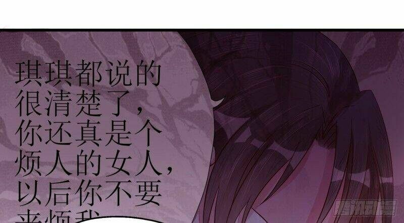 thuyền trưởng đại nhân khinh diểm ái chapter 4 38