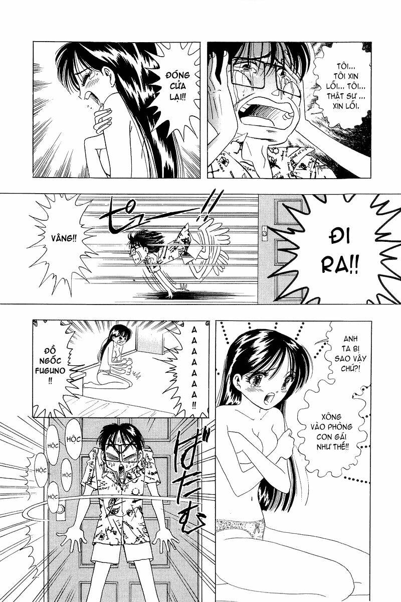 yume de aetara chapter 13 7