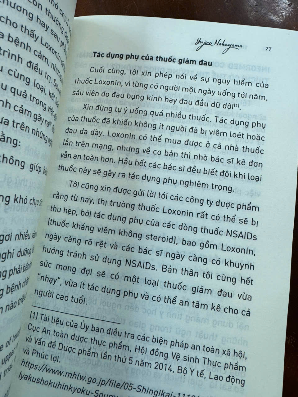 TIẾNG LÒNG BÁC SĨ: Những Điều Khó Chia Sẻ Của Bác Sĩ Khi Đứng Trước Bệnh Nhân - Yujiro Nakayama - Đông Du dịch - Quảng Văn