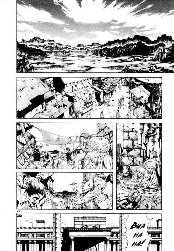 shin angyo onshi (tân ám hành ngự sử) chapter 3 21
