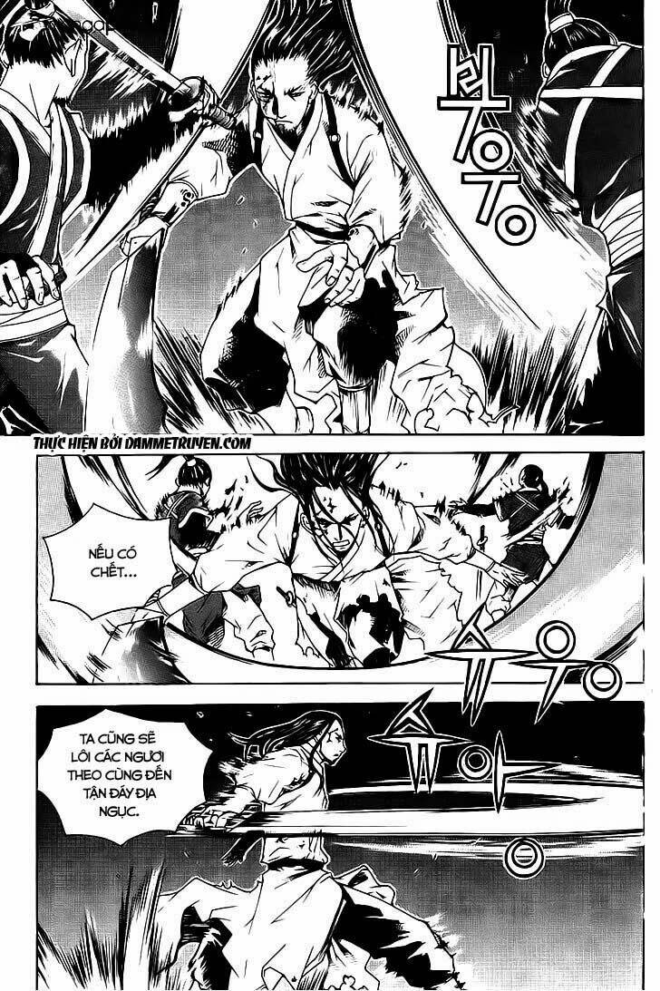 the sword of emperor chapter 8 7