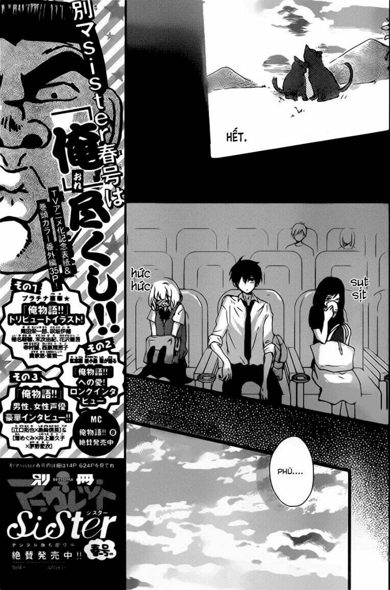 seishun note chapter 7 36