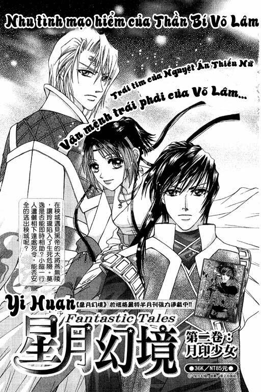 tiên khúc chapter 9 64