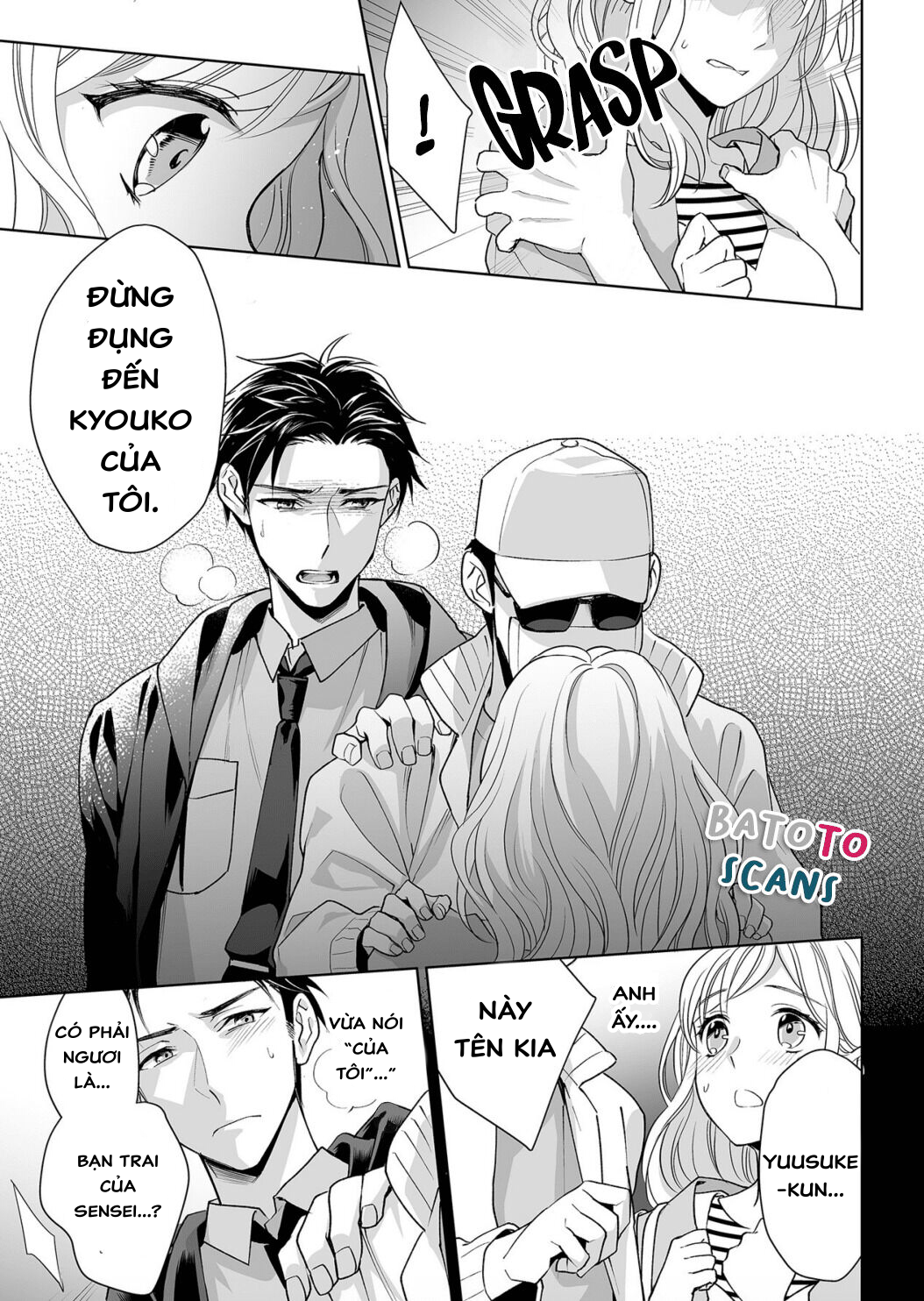 bạn trai cảnh sát là kẻ dê xòm?!? chapter 4.1 4