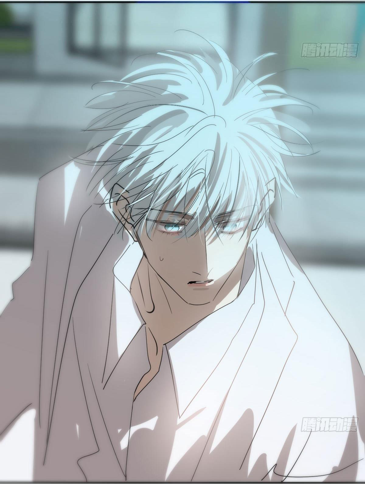 Bắt Lấy Ngao Ngao chapter 202 - Trang 31