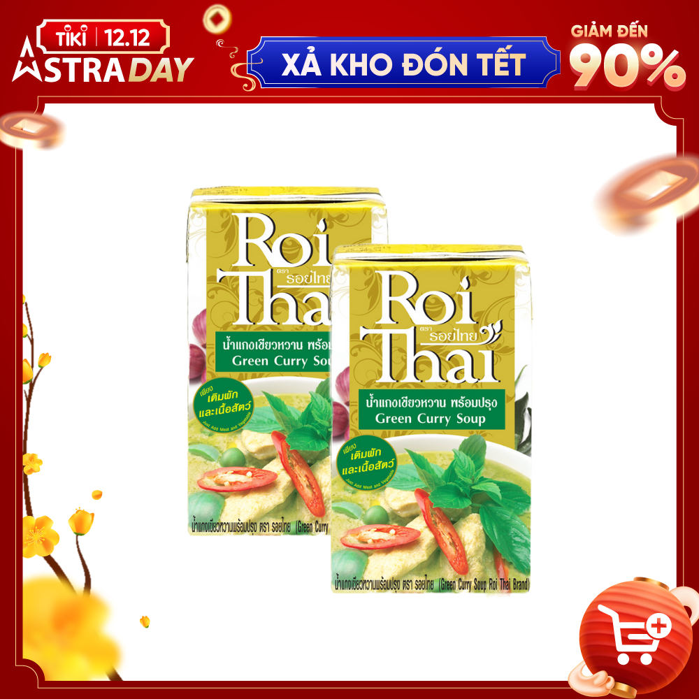 COMBO 2 Hộp Súp Cà Ri Xanh Roi Thai 250ml (Thái Lan)