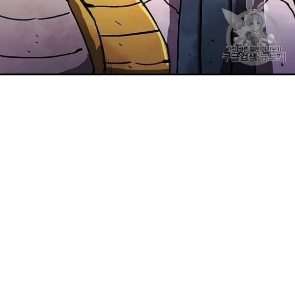 bug player - người chơi lỗi chapter 38 85