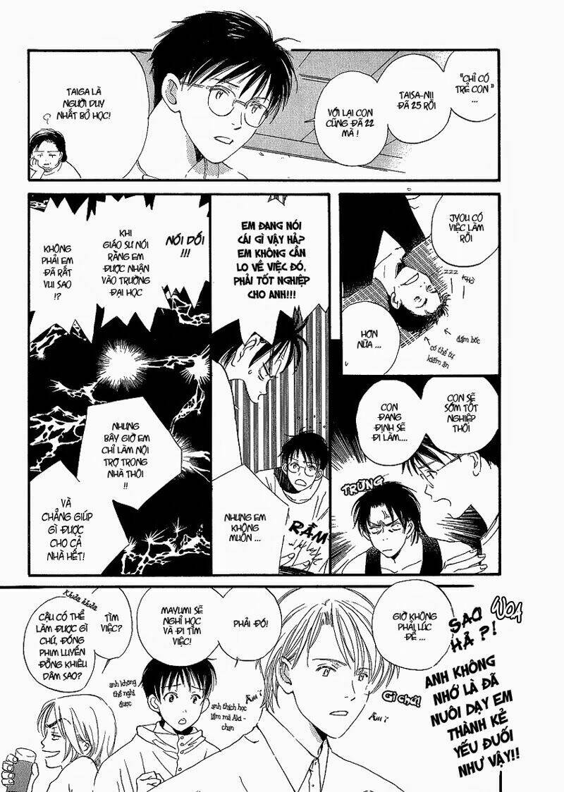 kodomo wa tomaranai chapter 1 14