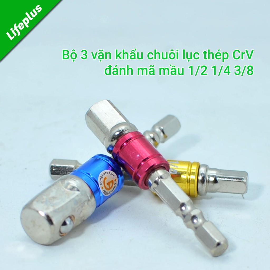 Bộ 3 đầu vặn khẩu chuôi lục thép CRV 1/2 1/4 3/8inch