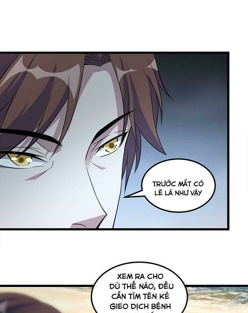 kiếm vũ chapter 161 7