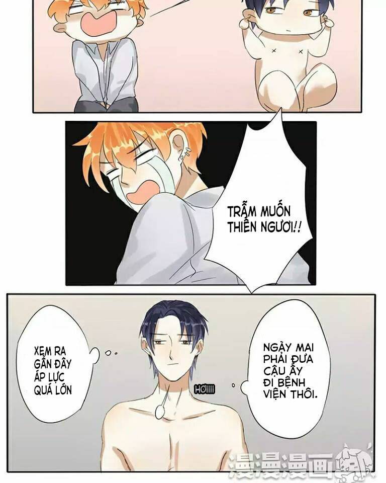 trẫm không phải là đại minh tinh chapter 3 17