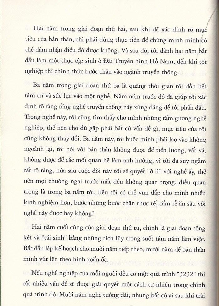 Đừng Làm Con Chim Lạc Đàn