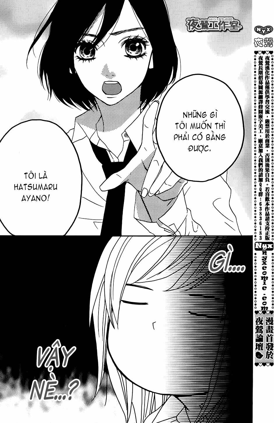 mairunovich chapter 14 29