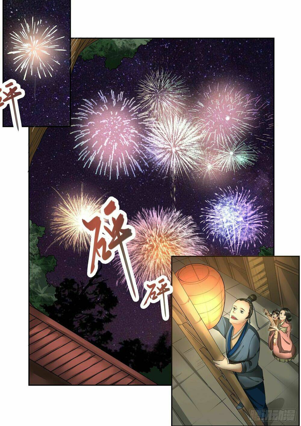 đồ lục tiên ma chapter 11 2