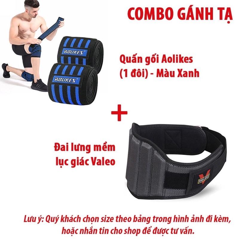 Combo Quấn gối - Đai lưng - GÁNH TẠ - TẬP GYM - SQUAT - DEADLIFT