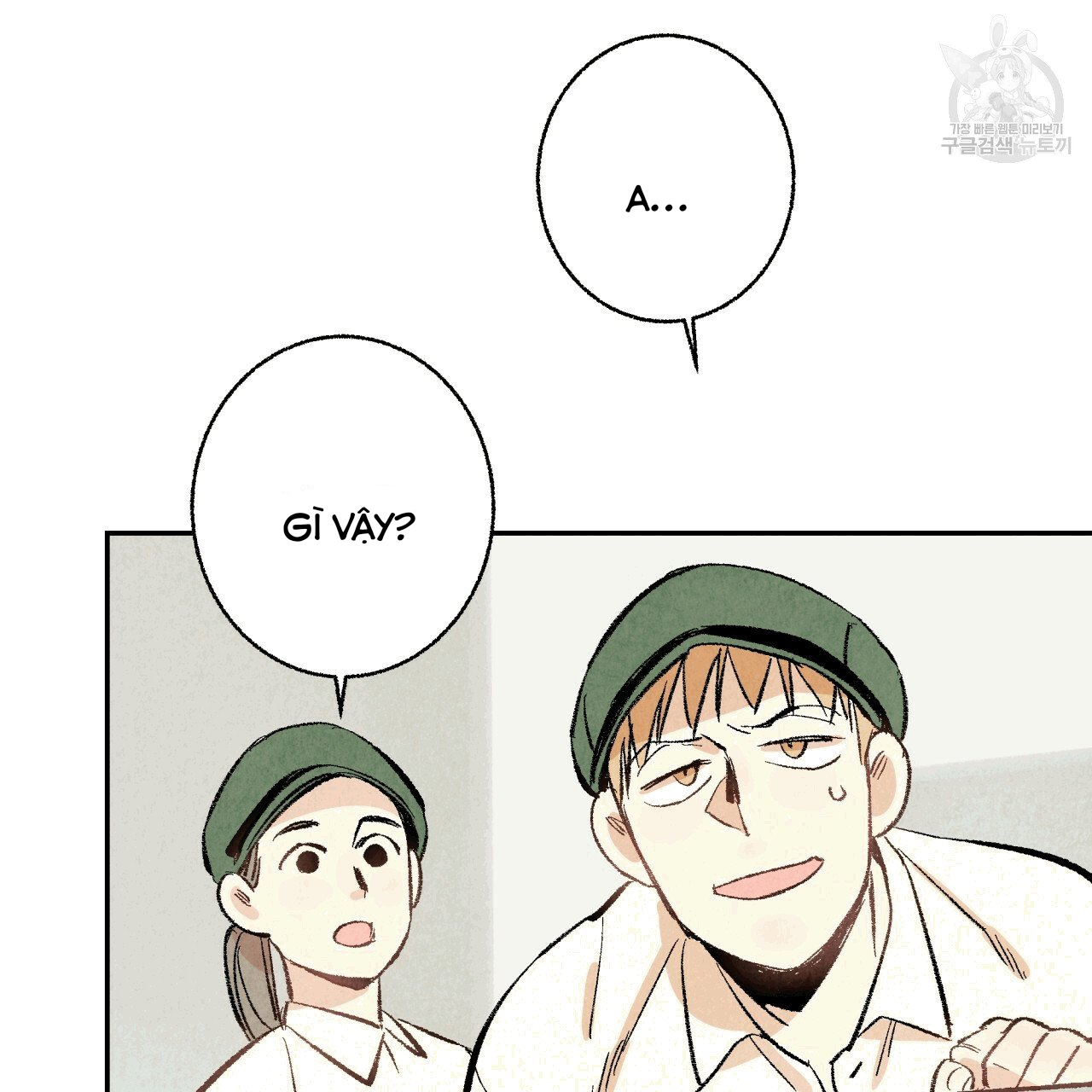 chịch anh bạn một cách hoàn hảo chapter 13.1 14