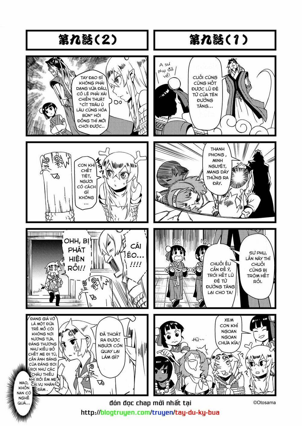 tây du ký bựa chapter 9.1 3