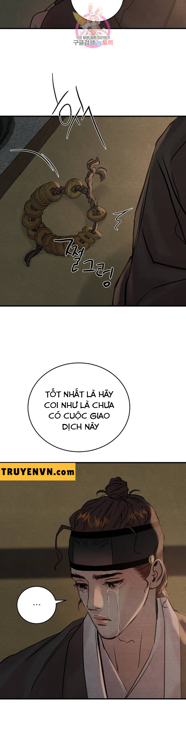 dạ ký chapter 61 16