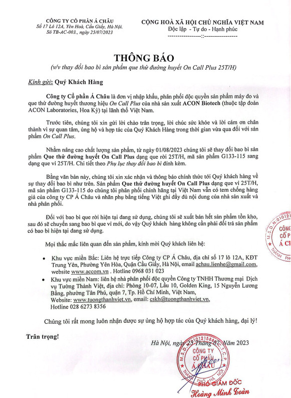 Que thử của máy đo đường huyết On Call Plus