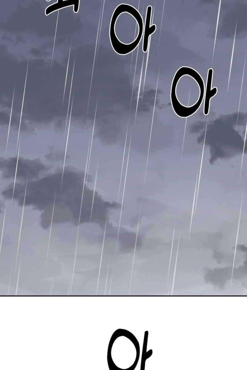 Cảnh Sát Thiên Tài Chuyển Sinh chapter 17 99