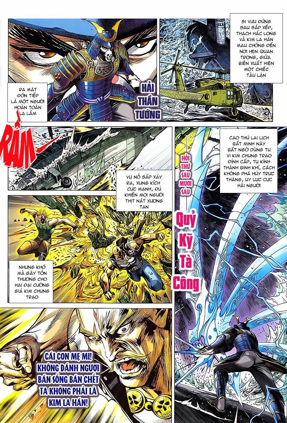 thạch hắc long truyện chapter 66 1