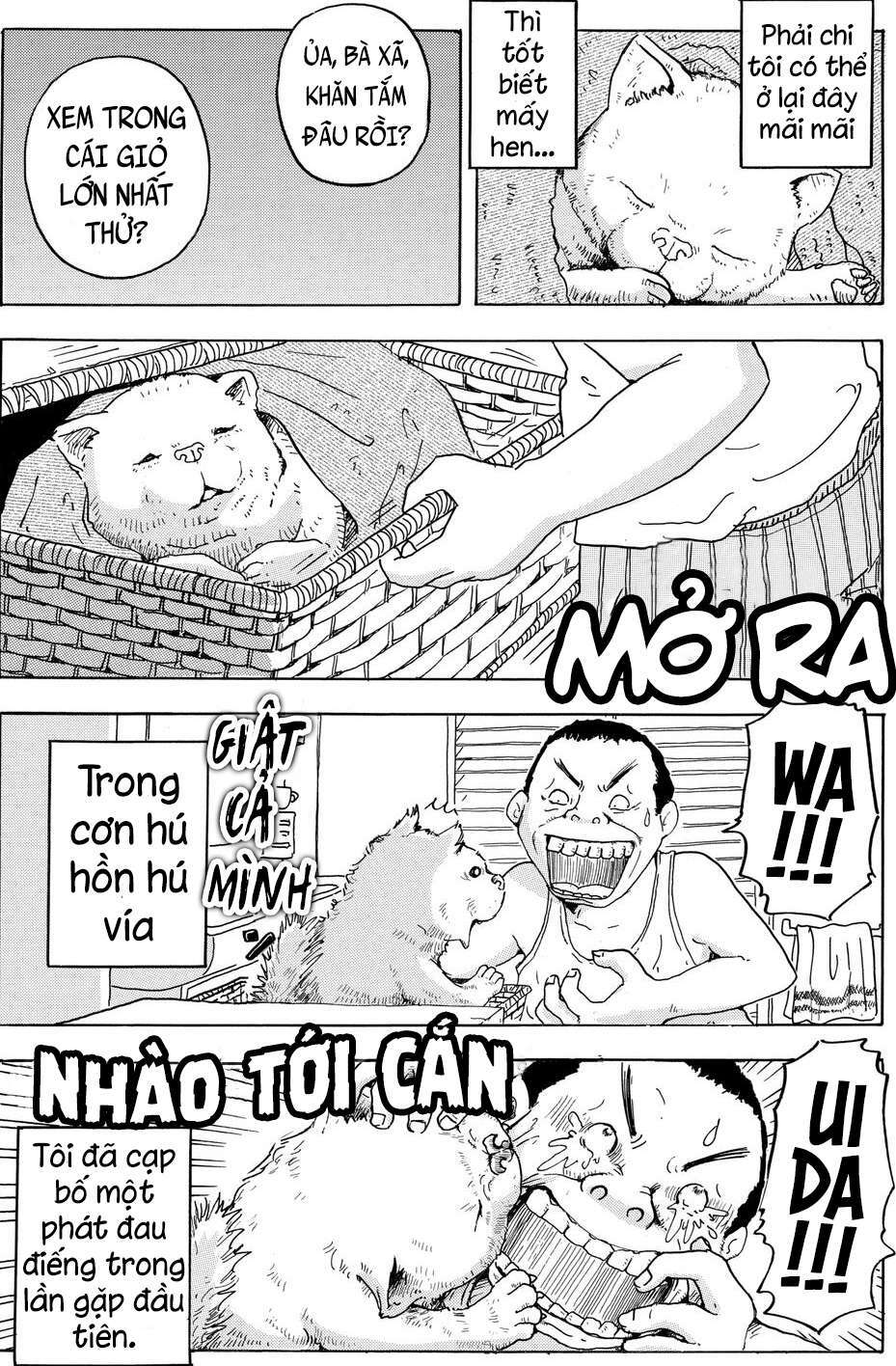 hoshi mamoru inu chapter 1 10